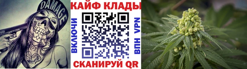 Купить закладку Гашиш  Меф  Поронайск