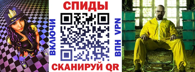 Amphetamine Premium  Купить закладки  Поронайск 