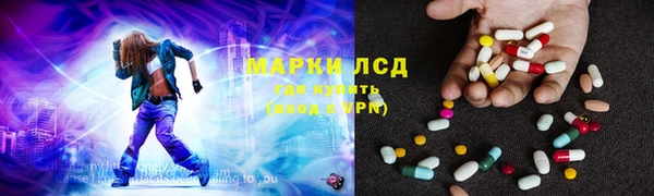 гашиш Кодинск