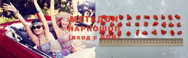 шишки Козельск