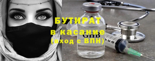 spice Козловка