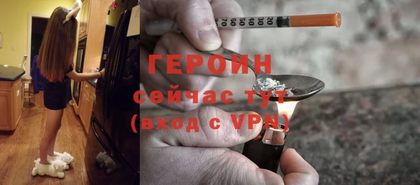 шишки Козельск