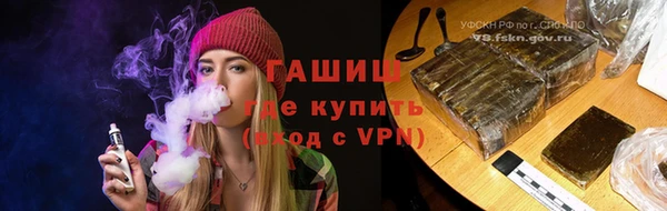 гашиш Кодинск
