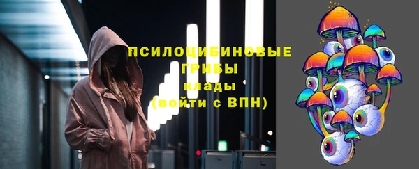 гашиш Кодинск