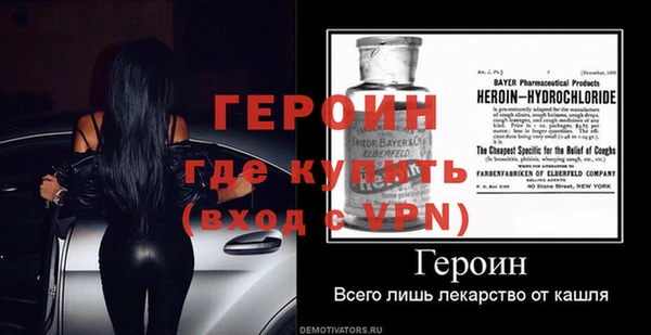 шишки Козельск