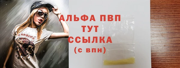 spice Козловка