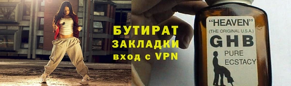 гашиш Кодинск