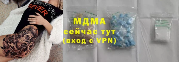 spice Козловка