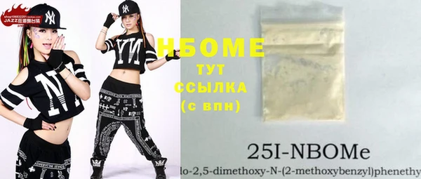 гашиш Кодинск