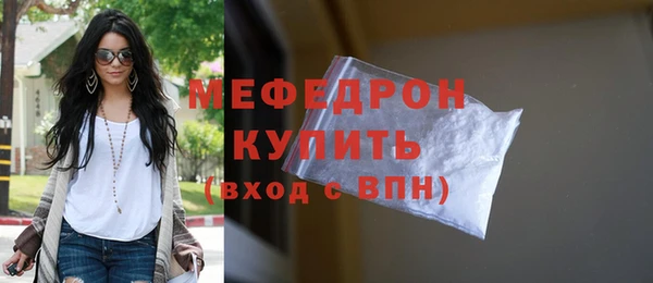spice Козловка