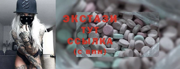 гашиш Кодинск