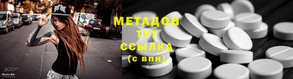 гашиш Кодинск