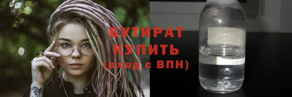 spice Козловка