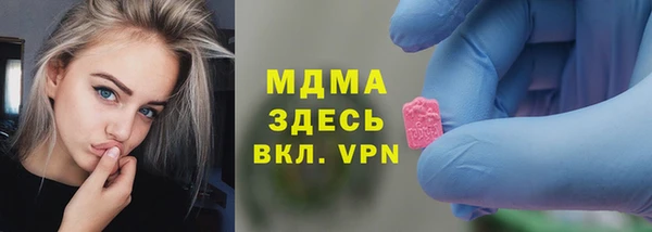 гашиш Кодинск