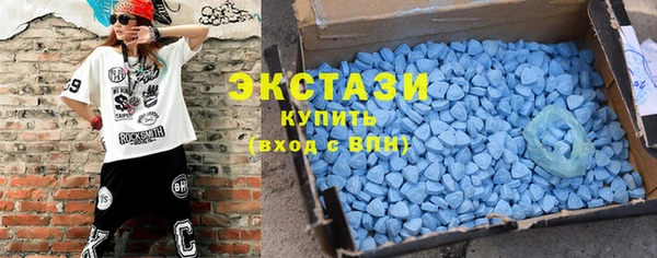 шишки Козельск
