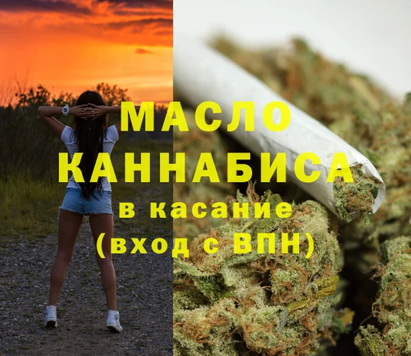 spice Козловка