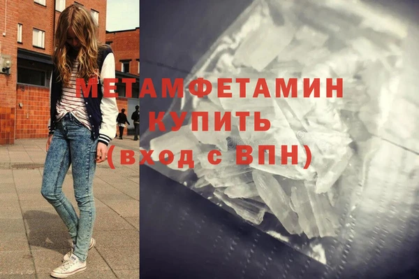 шишки Козельск