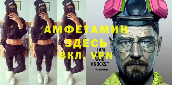 spice Козловка