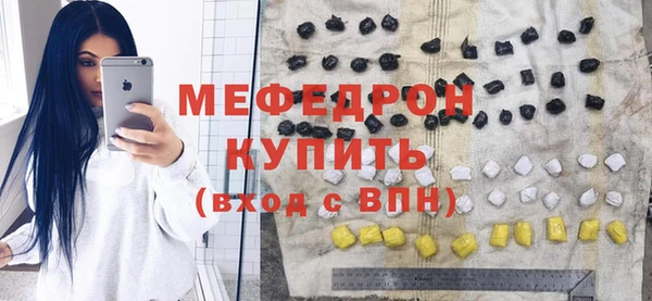 spice Козловка