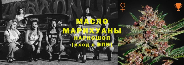 гашиш Кодинск