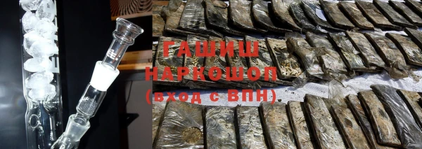 spice Козловка