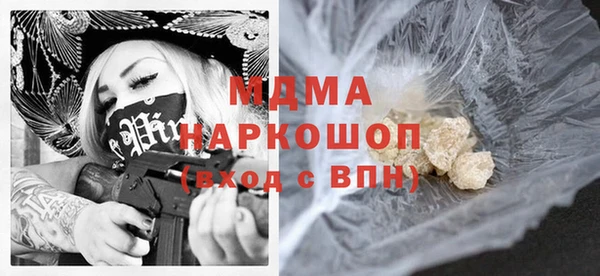 гашиш Кодинск