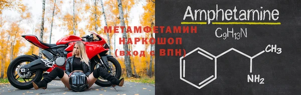 spice Козловка