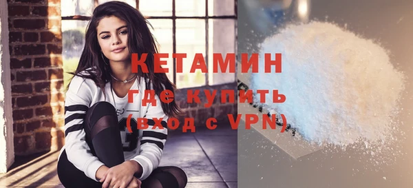 гашиш Кодинск