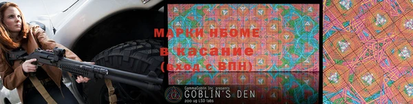 гашиш Кодинск
