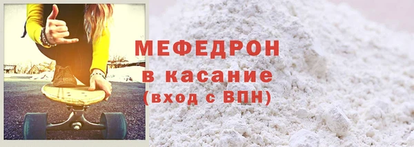 гашиш Кодинск