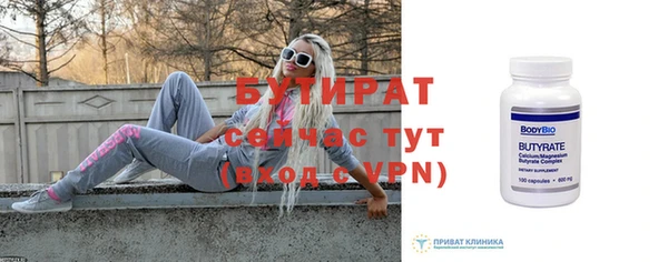 гашиш Кодинск